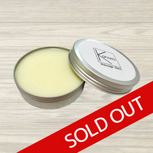 【SOLD OUT】毛穴専用マッサージバーム