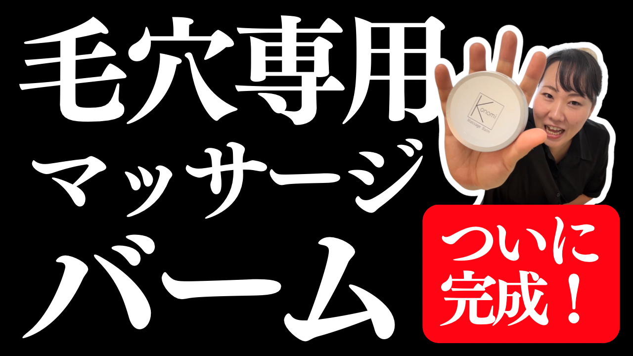 動画を読み込む: 